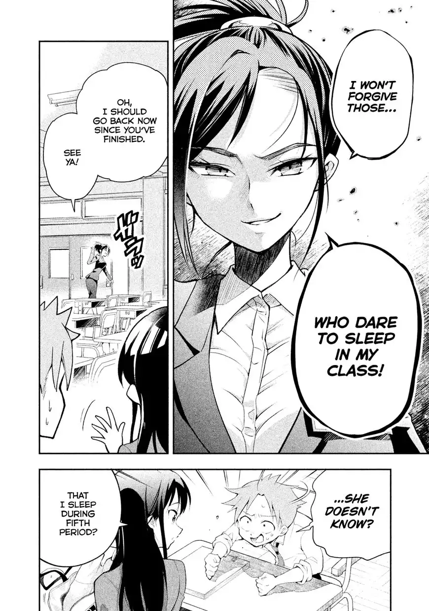 Saeki-san wa Nemutteru Chapter 13 11